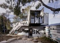 Children`s Activity Centre  By Phooey Architects.  Shipping Container Prefab Green Architecture, Sustainable And Economical.